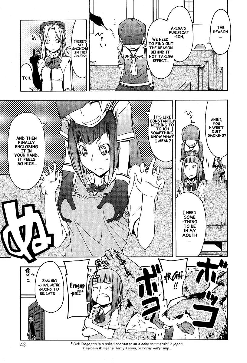 Yozakura Quartet Chapter 52 page 16 - Chapter 52: Separately 2