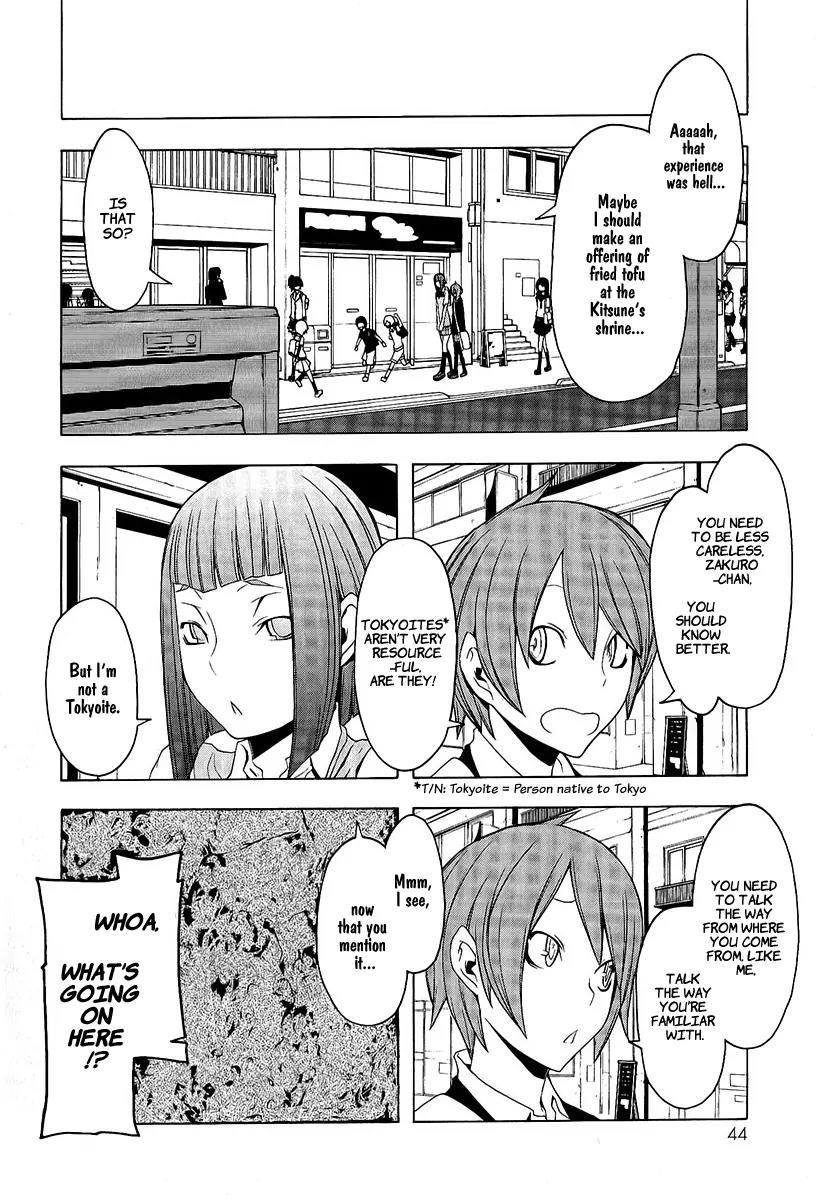 Yozakura Quartet Chapter 52 page 17 - Chapter 52: Separately 2