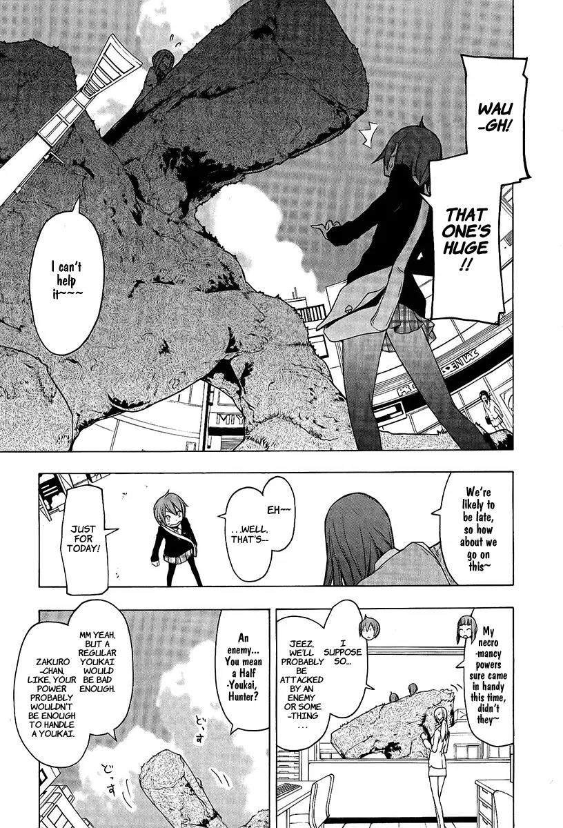 Yozakura Quartet Chapter 52 page 18 - Chapter 52: Separately 2