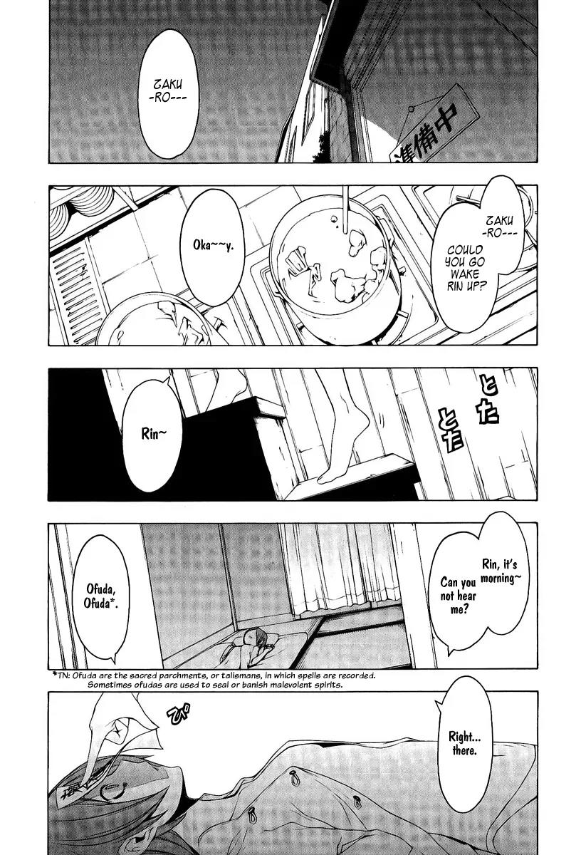 Yozakura Quartet Chapter 52 page 2 - Chapter 52: Separately 2