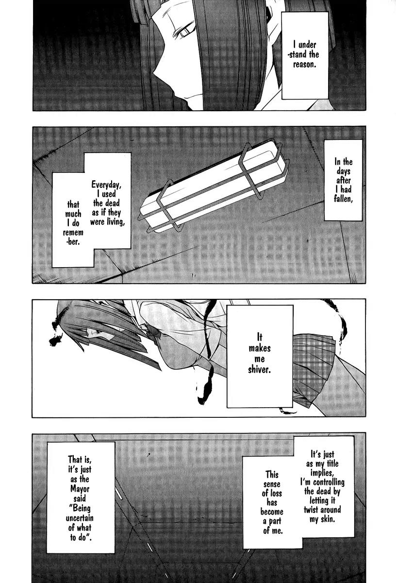 Yozakura Quartet Chapter 52 page 21 - Chapter 52: Separately 2