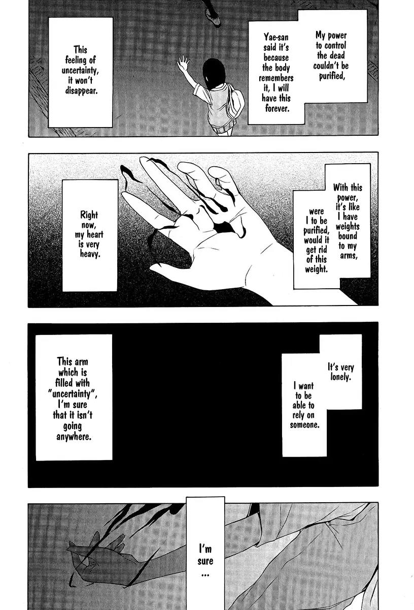 Yozakura Quartet Chapter 52 page 22 - Chapter 52: Separately 2