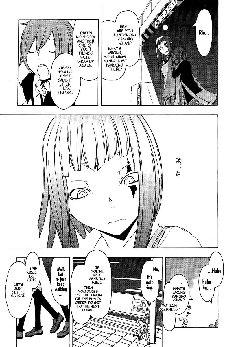 Yozakura Quartet Chapter 52 page 24 - Chapter 52: Separately 2