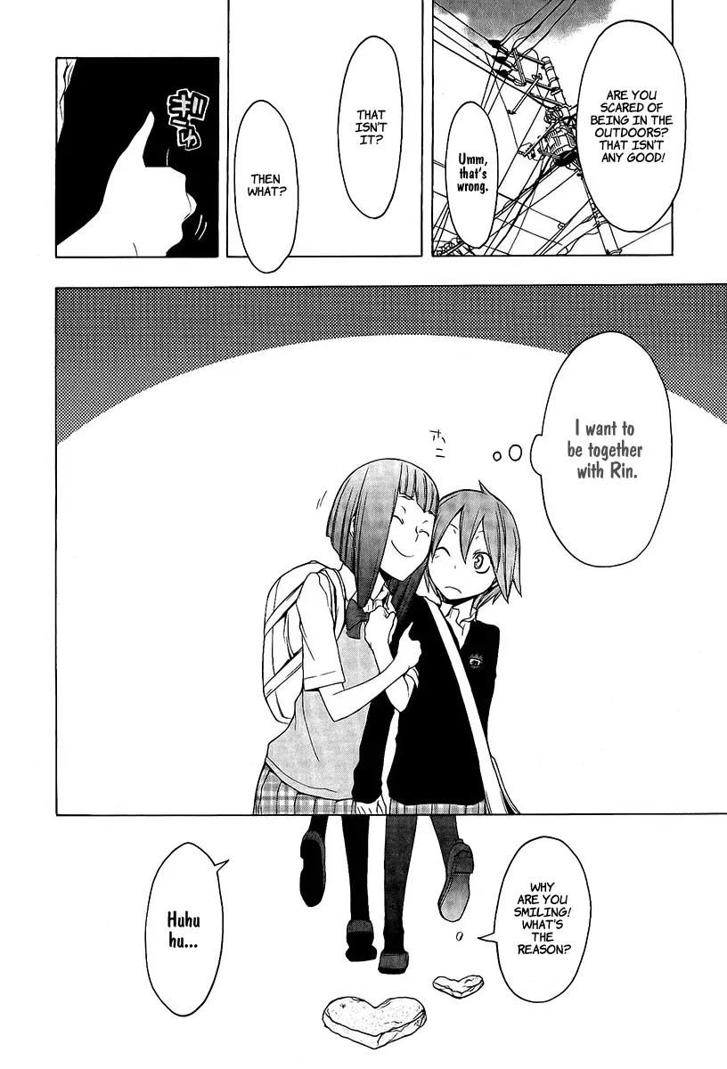Yozakura Quartet Chapter 52 page 25 - Chapter 52: Separately 2