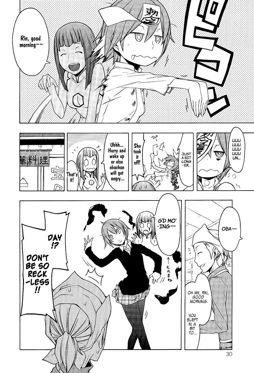 Yozakura Quartet Chapter 52 page 3 - Chapter 52: Separately 2