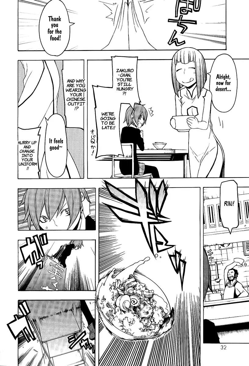 Yozakura Quartet Chapter 52 page 5 - Chapter 52: Separately 2