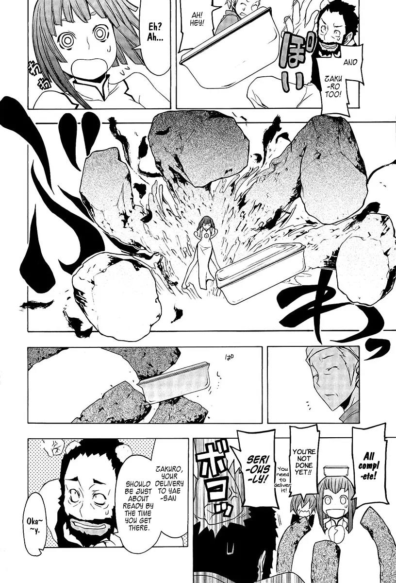 Yozakura Quartet Chapter 52 page 7 - Chapter 52: Separately 2