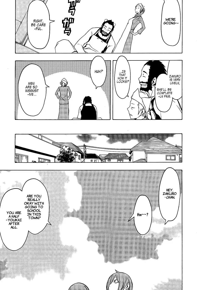 Yozakura Quartet Chapter 52 page 8 - Chapter 52: Separately 2