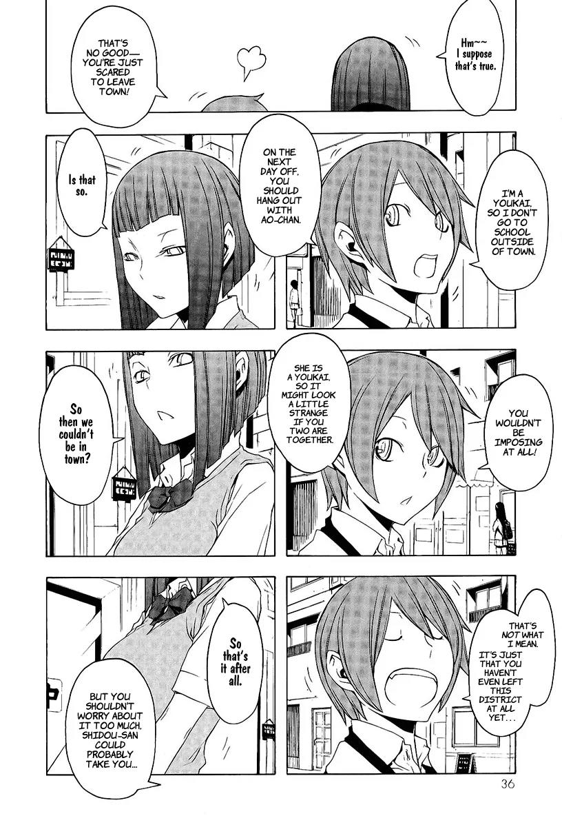 Yozakura Quartet Chapter 52 page 9 - Chapter 52: Separately 2