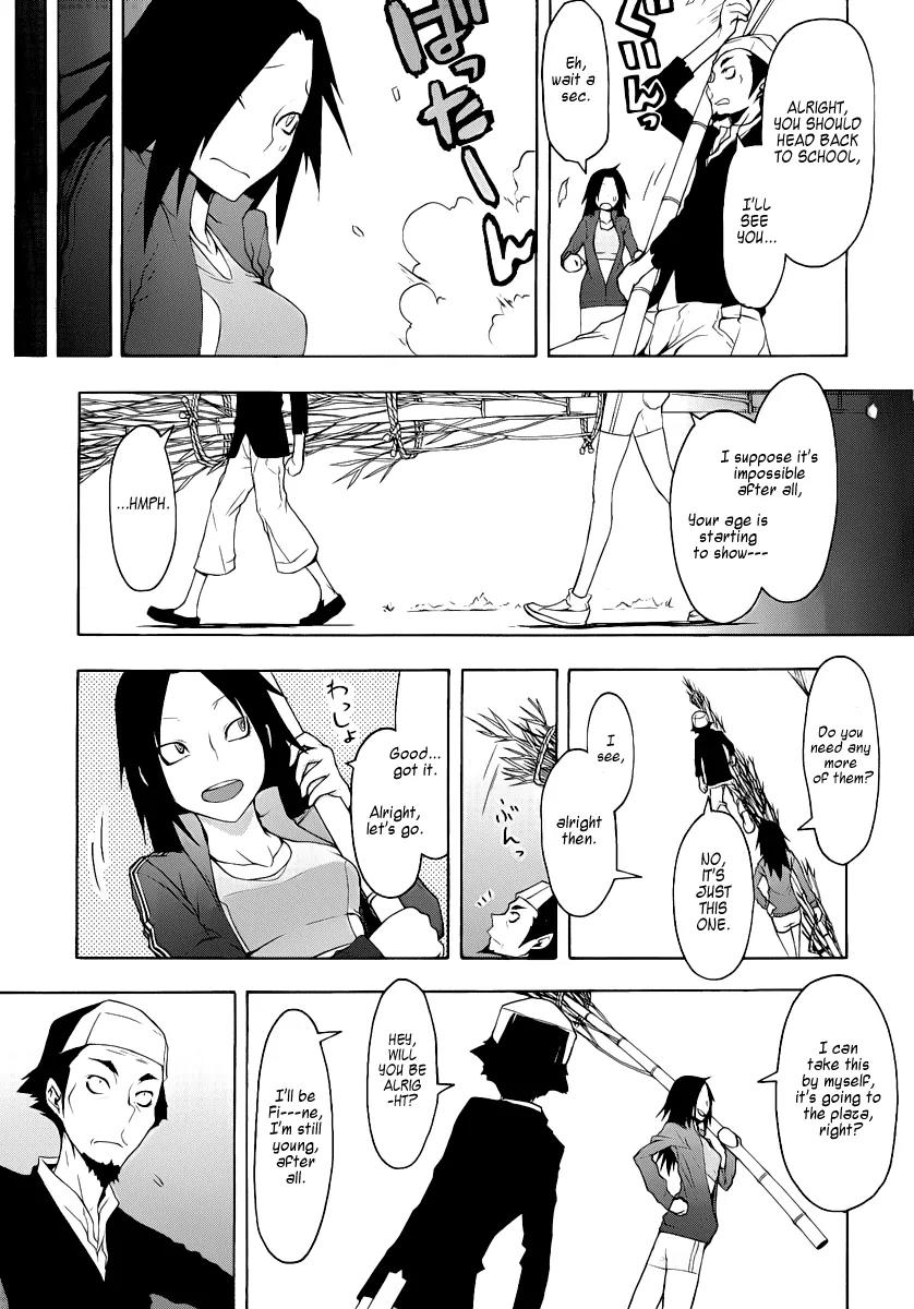 Yozakura Quartet Chapter 53 page 12 - Chapter 53: Separately 3
