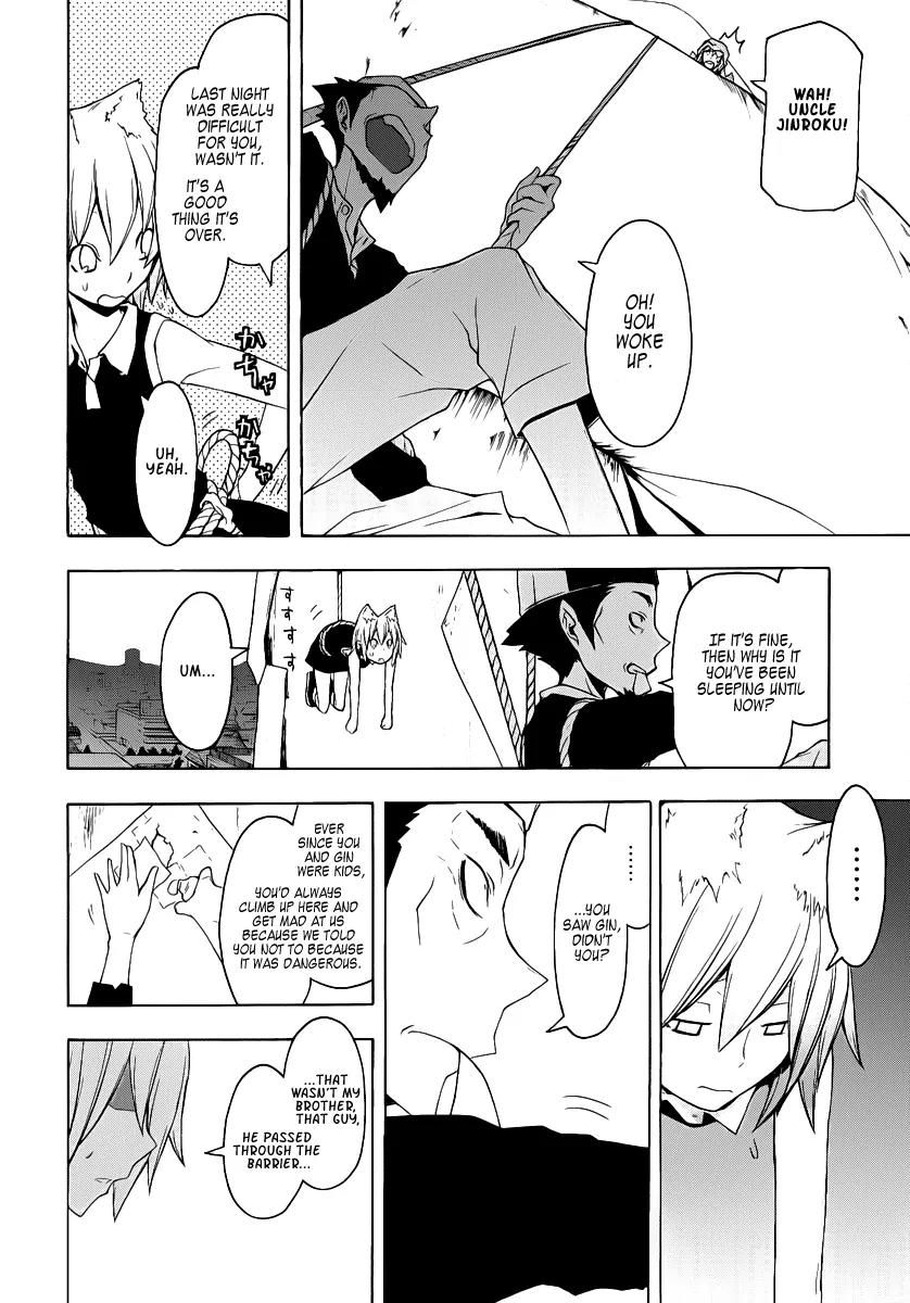 Yozakura Quartet Chapter 53 page 15 - Chapter 53: Separately 3