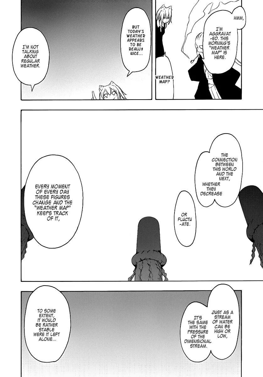 Yozakura Quartet Chapter 53 page 19 - Chapter 53: Separately 3