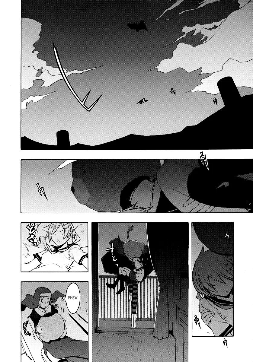 Yozakura Quartet Chapter 53 page 2 - Chapter 53: Separately 3
