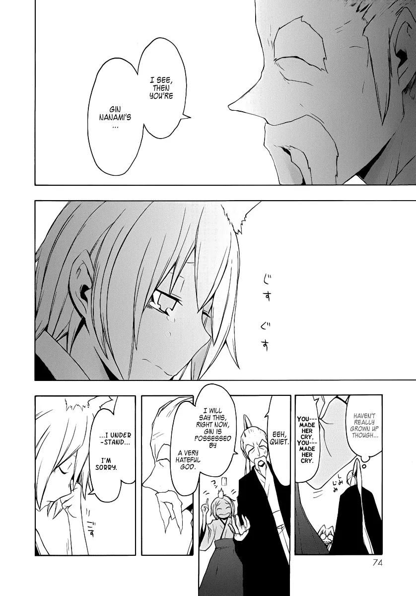Yozakura Quartet Chapter 53 page 21 - Chapter 53: Separately 3