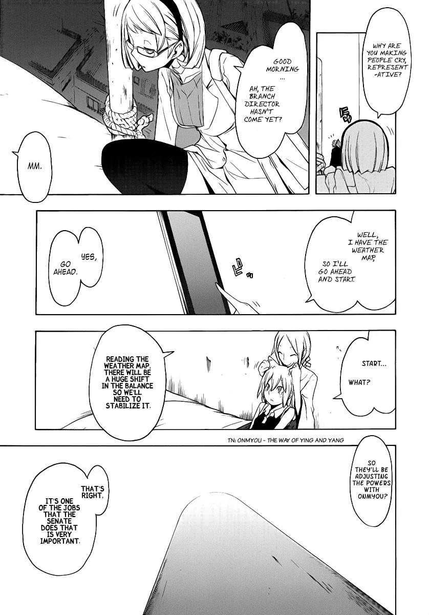 Yozakura Quartet Chapter 53 page 22 - Chapter 53: Separately 3