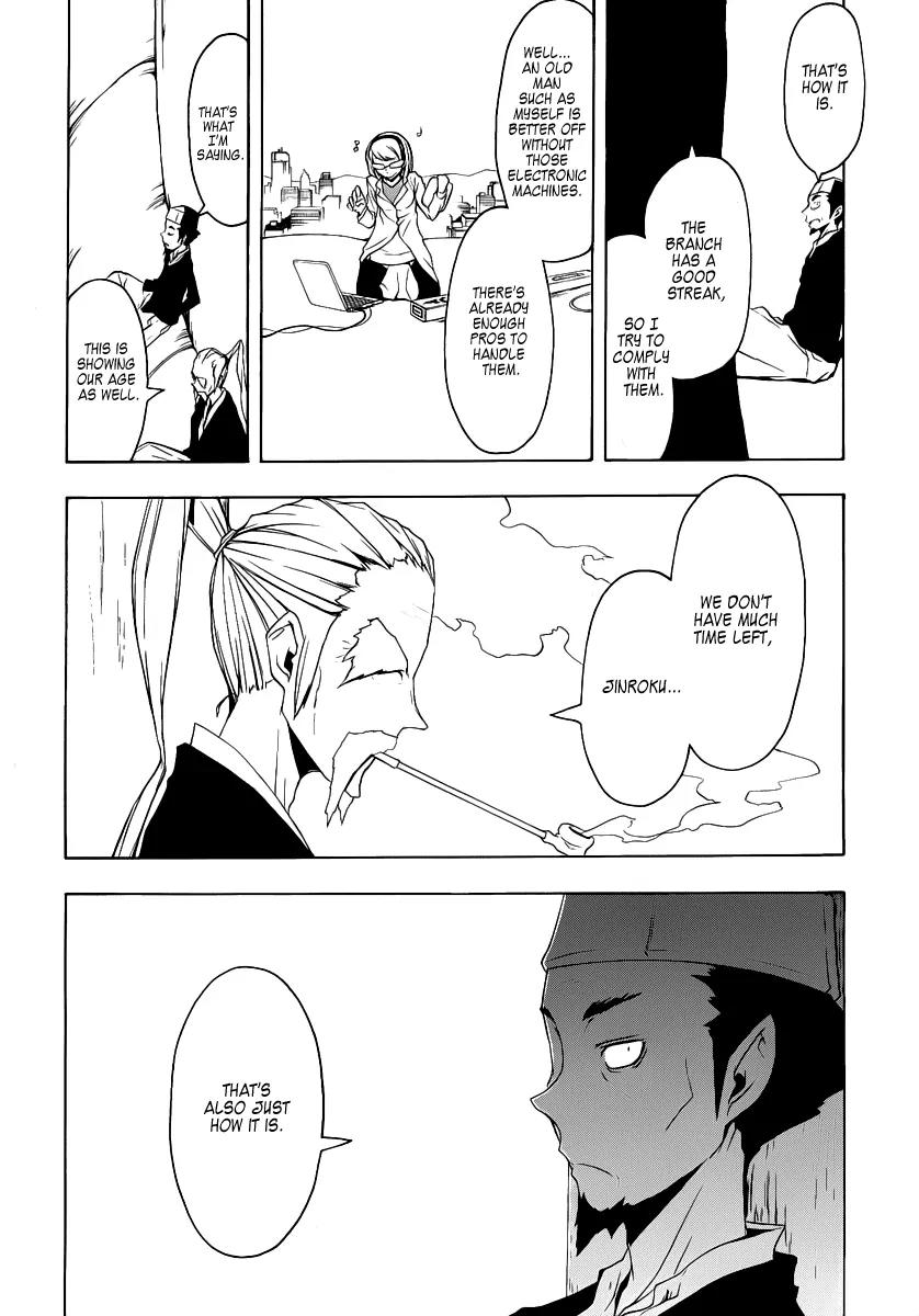 Yozakura Quartet Chapter 53 page 24 - Chapter 53: Separately 3