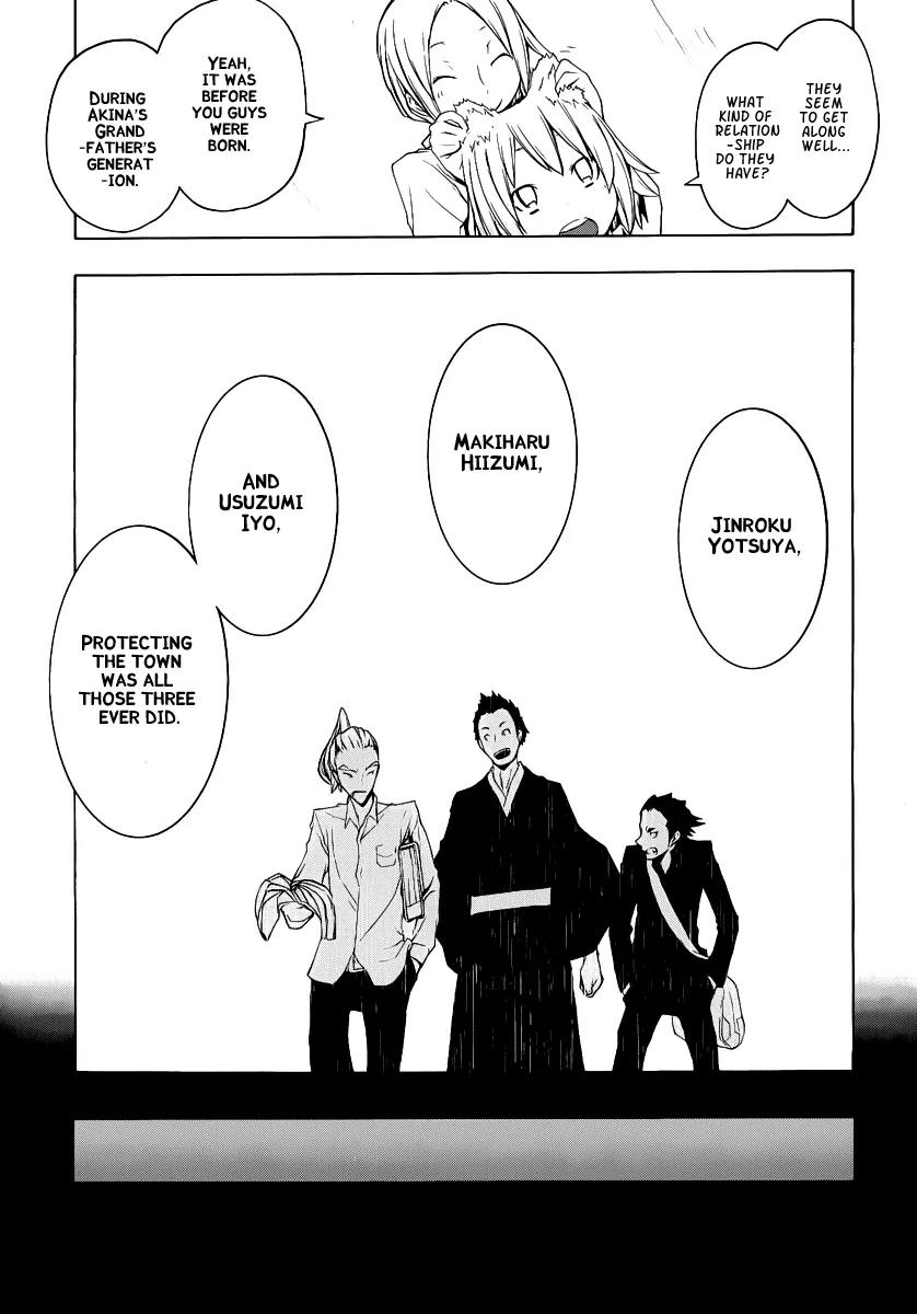 Yozakura Quartet Chapter 53 page 25 - Chapter 53: Separately 3