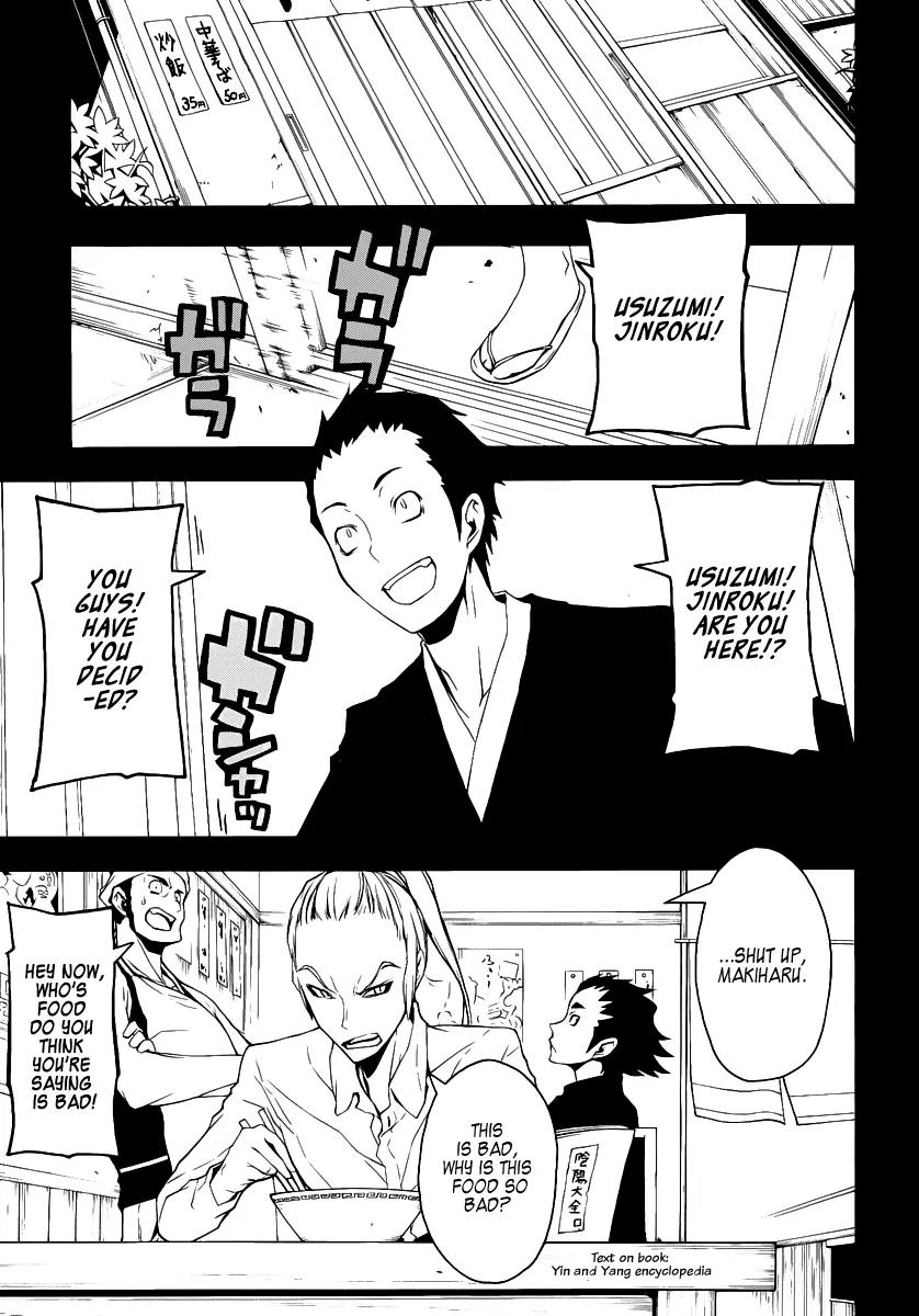 Yozakura Quartet Chapter 53 page 26 - Chapter 53: Separately 3