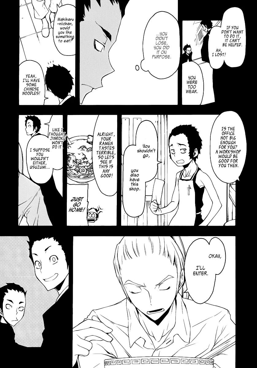 Yozakura Quartet Chapter 53 page 28 - Chapter 53: Separately 3