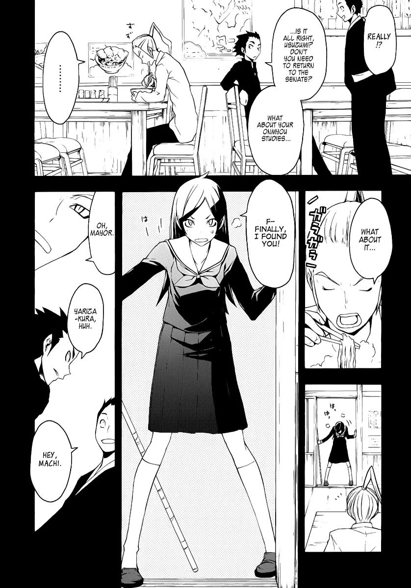 Yozakura Quartet Chapter 53 page 29 - Chapter 53: Separately 3