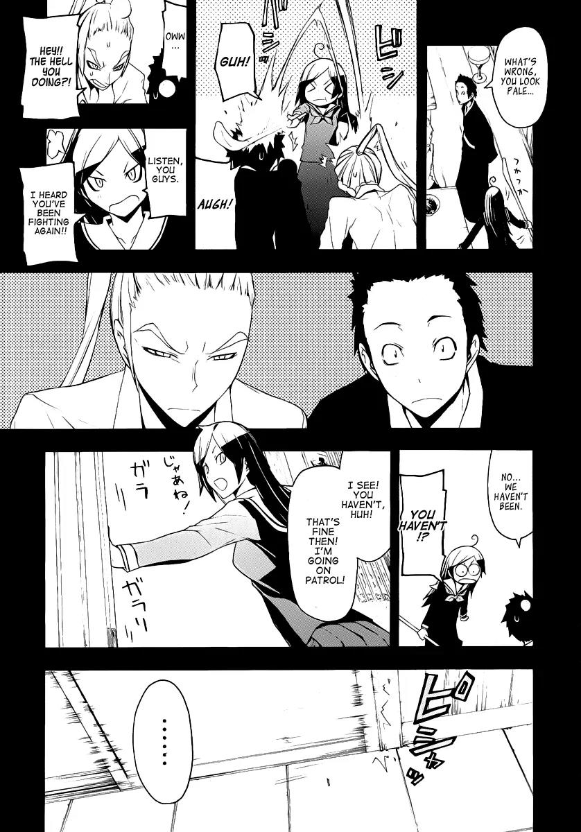 Yozakura Quartet Chapter 53 page 30 - Chapter 53: Separately 3