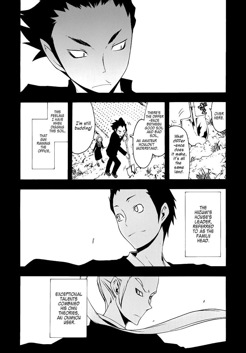 Yozakura Quartet Chapter 53 page 33 - Chapter 53: Separately 3