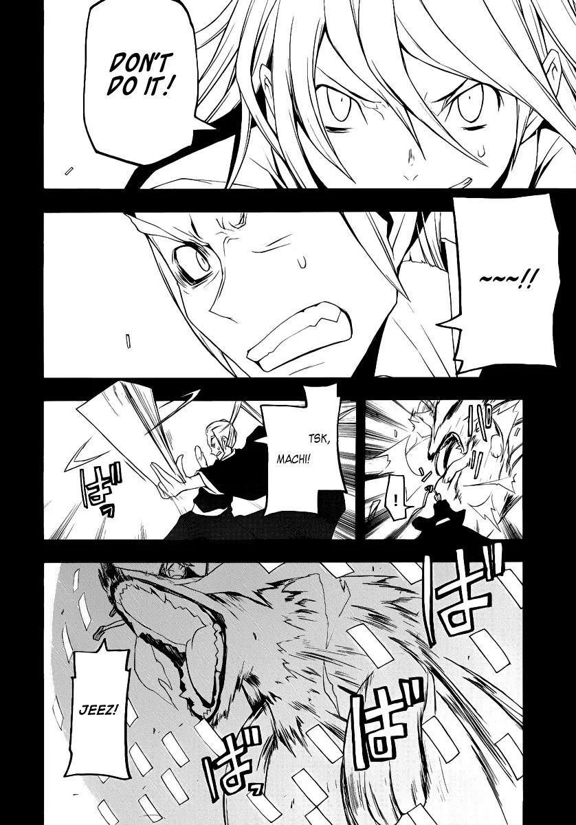 Yozakura Quartet Chapter 53 page 36 - Chapter 53: Separately 3