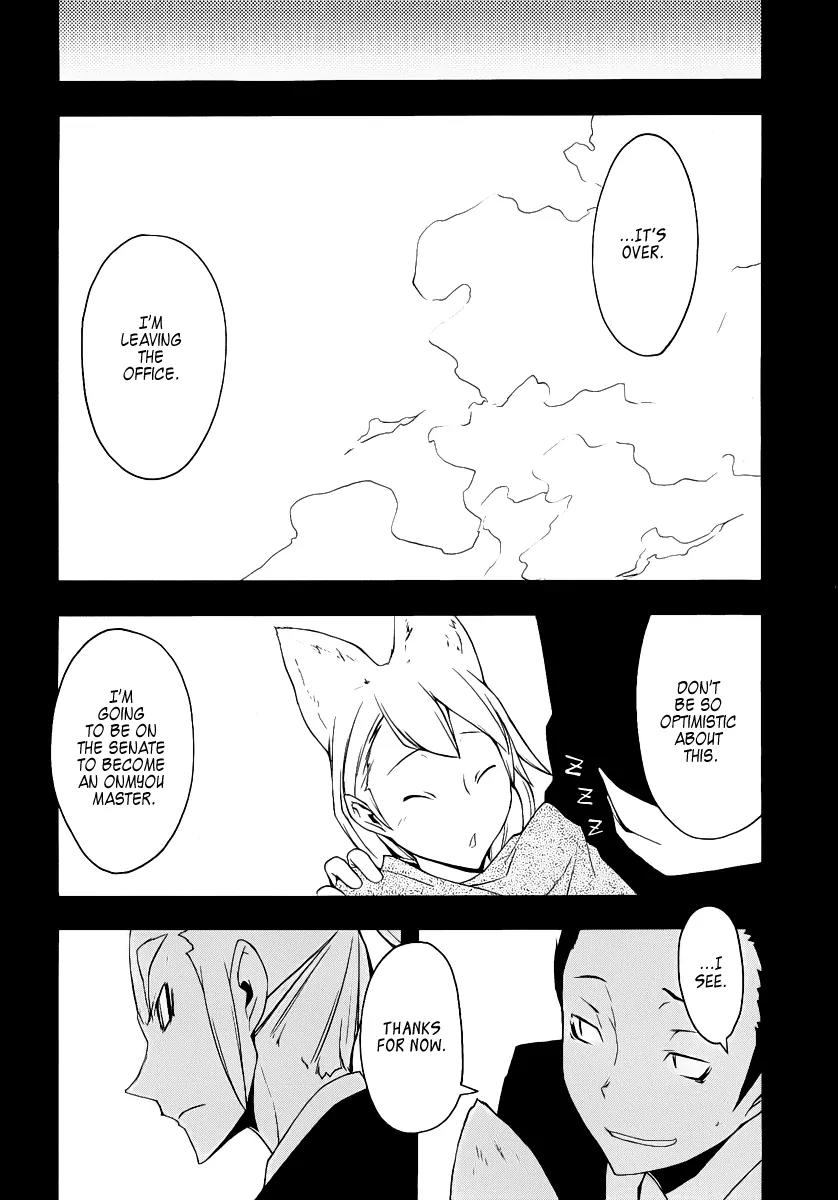 Yozakura Quartet Chapter 53 page 42 - Chapter 53: Separately 3