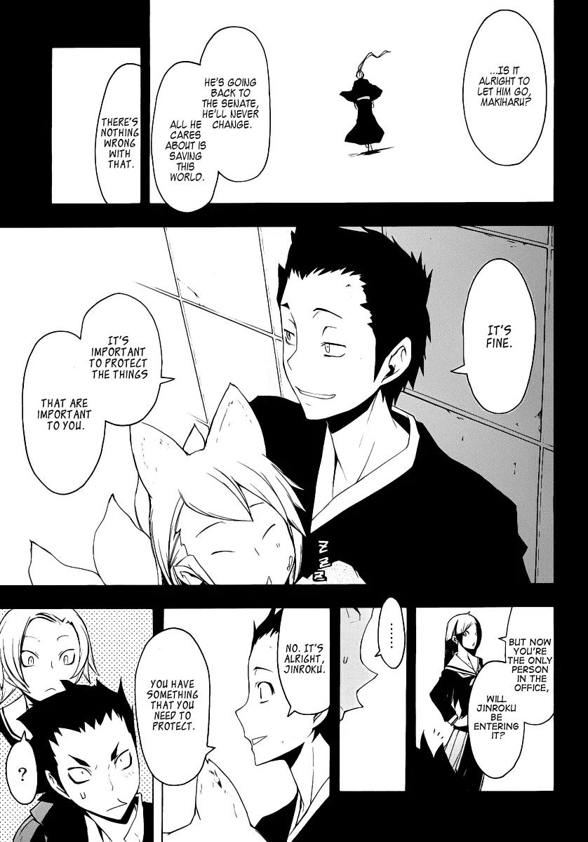 Yozakura Quartet Chapter 53 page 43 - Chapter 53: Separately 3