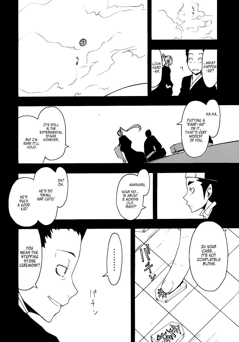 Yozakura Quartet Chapter 53 page 46 - Chapter 53: Separately 3