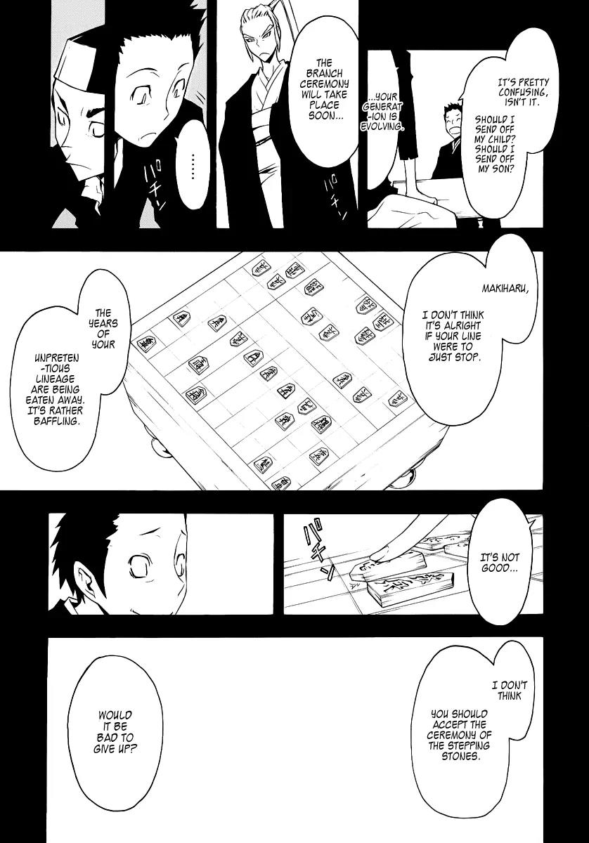 Yozakura Quartet Chapter 53 page 47 - Chapter 53: Separately 3