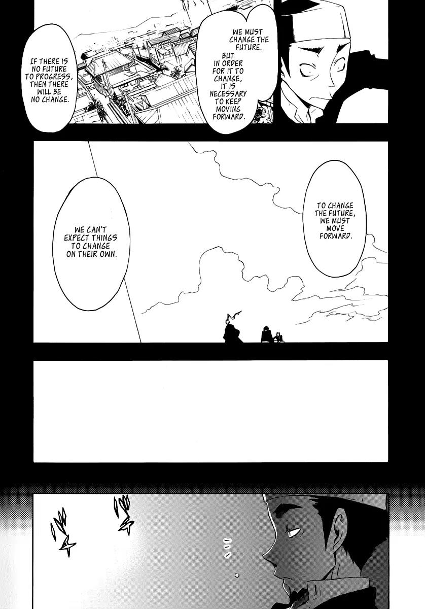 Yozakura Quartet Chapter 53 page 48 - Chapter 53: Separately 3