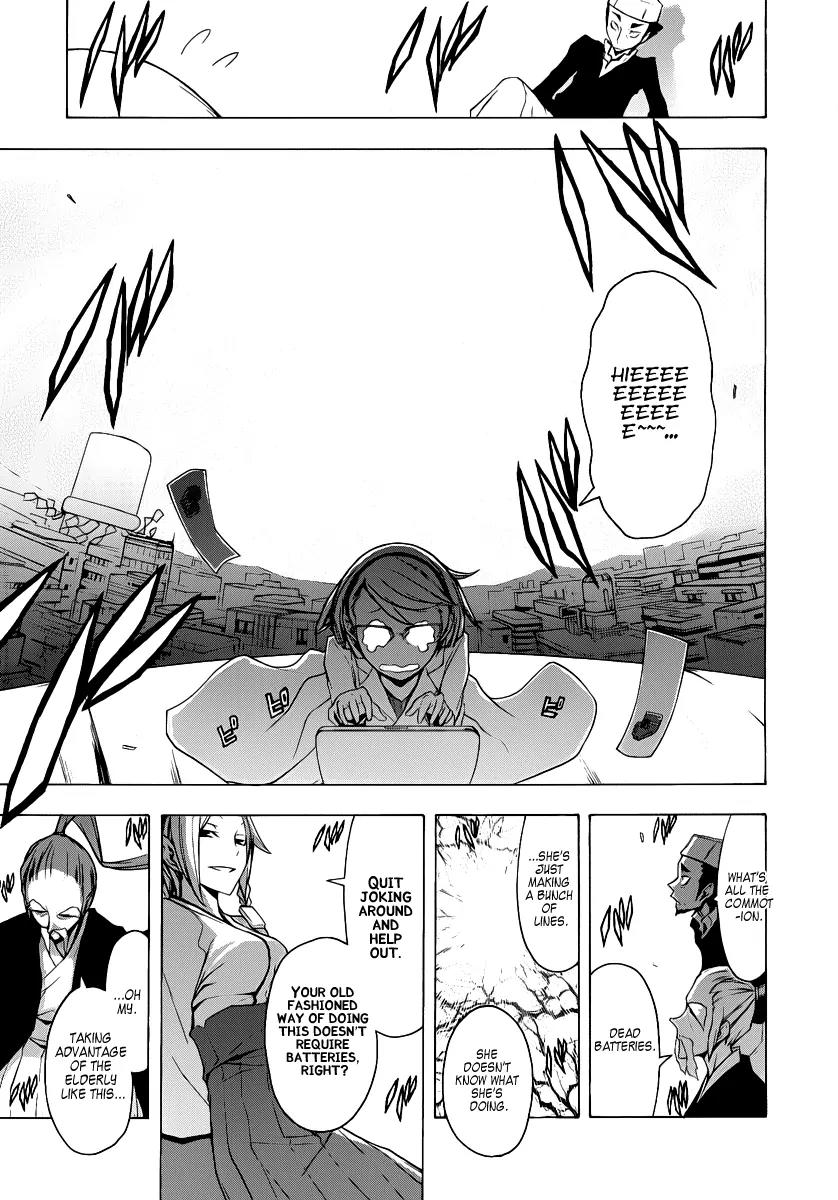 Yozakura Quartet Chapter 53 page 49 - Chapter 53: Separately 3