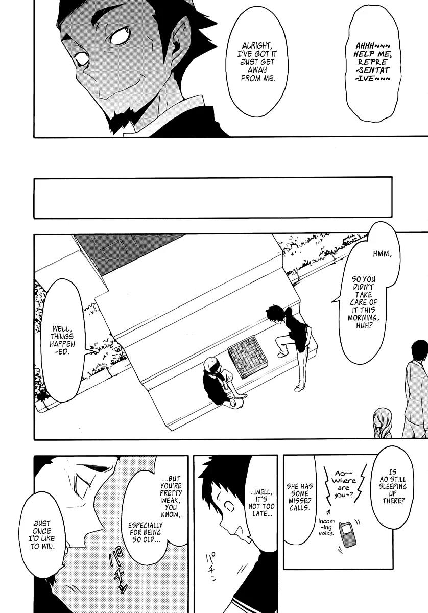 Yozakura Quartet Chapter 53 page 50 - Chapter 53: Separately 3