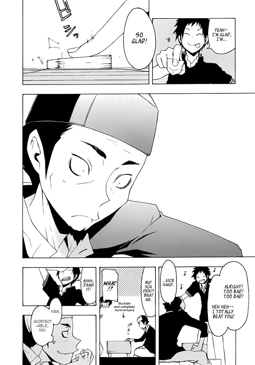 Yozakura Quartet Chapter 53 page 52 - Chapter 53: Separately 3