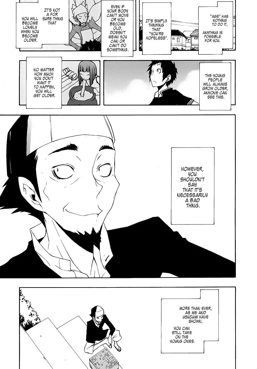 Yozakura Quartet Chapter 53 page 53 - Chapter 53: Separately 3
