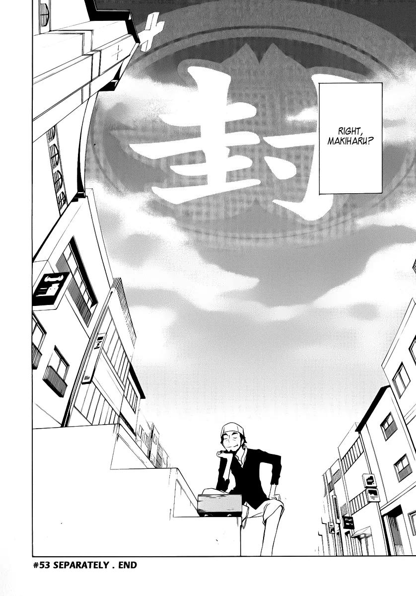 Yozakura Quartet Chapter 53 page 54 - Chapter 53: Separately 3