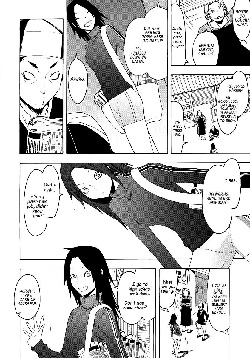 Yozakura Quartet Chapter 53 page 7 - Chapter 53: Separately 3
