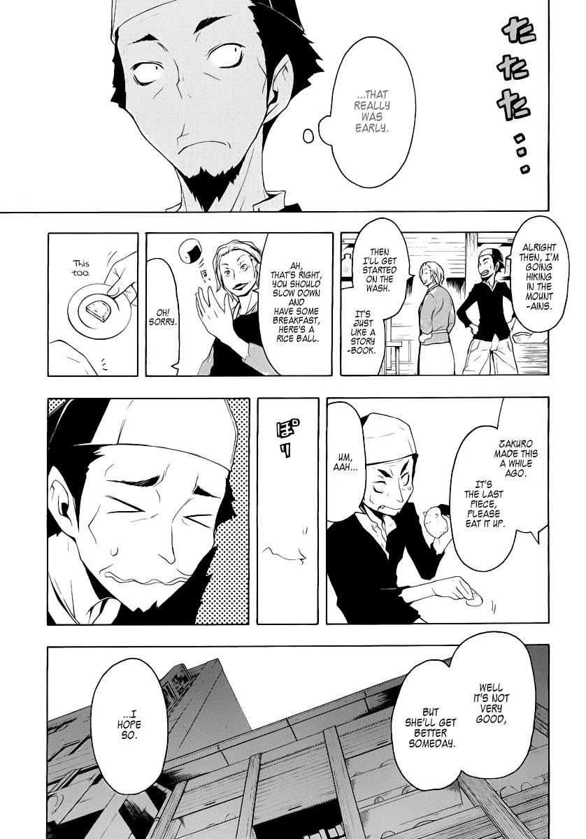 Yozakura Quartet Chapter 53 page 8 - Chapter 53: Separately 3
