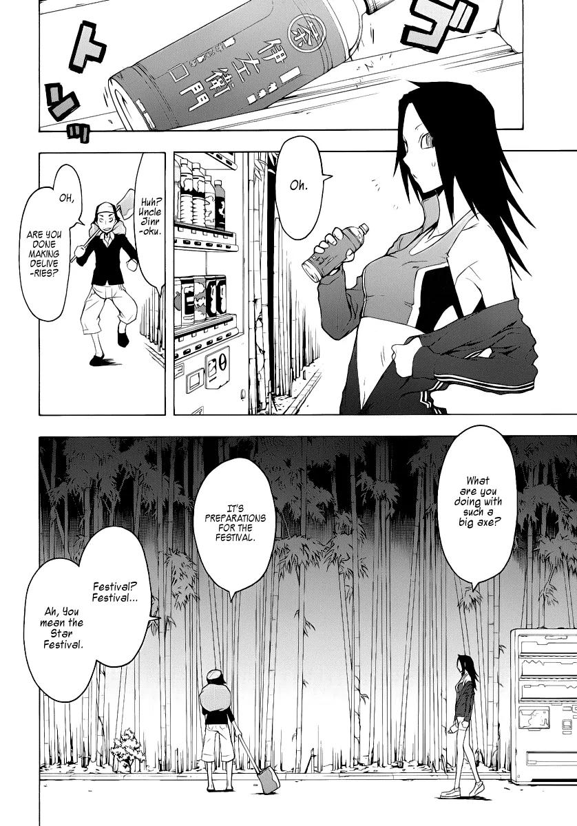 Yozakura Quartet Chapter 53 page 9 - Chapter 53: Separately 3