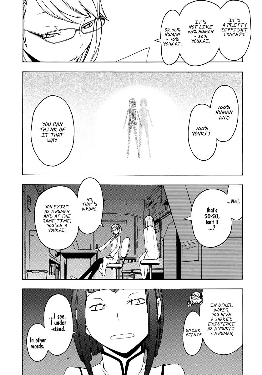 Yozakura Quartet Chapter 54 page 14 - Chapter 54: Summer's Coming 1