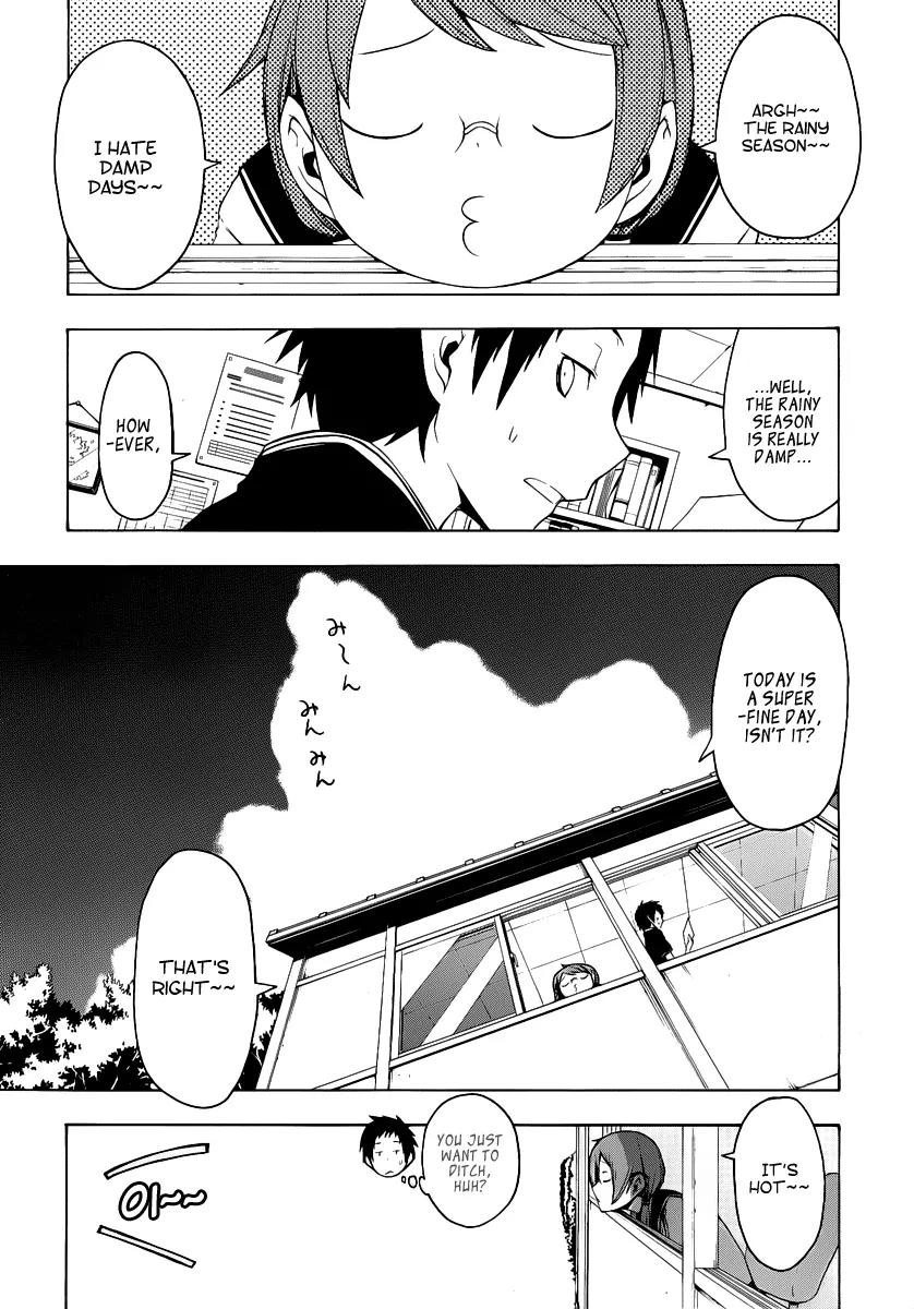 Yozakura Quartet Chapter 54 page 2 - Chapter 54: Summer's Coming 1