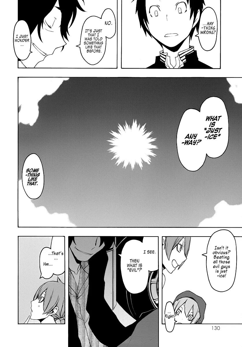 Yozakura Quartet Chapter 54 page 21 - Chapter 54: Summer's Coming 1