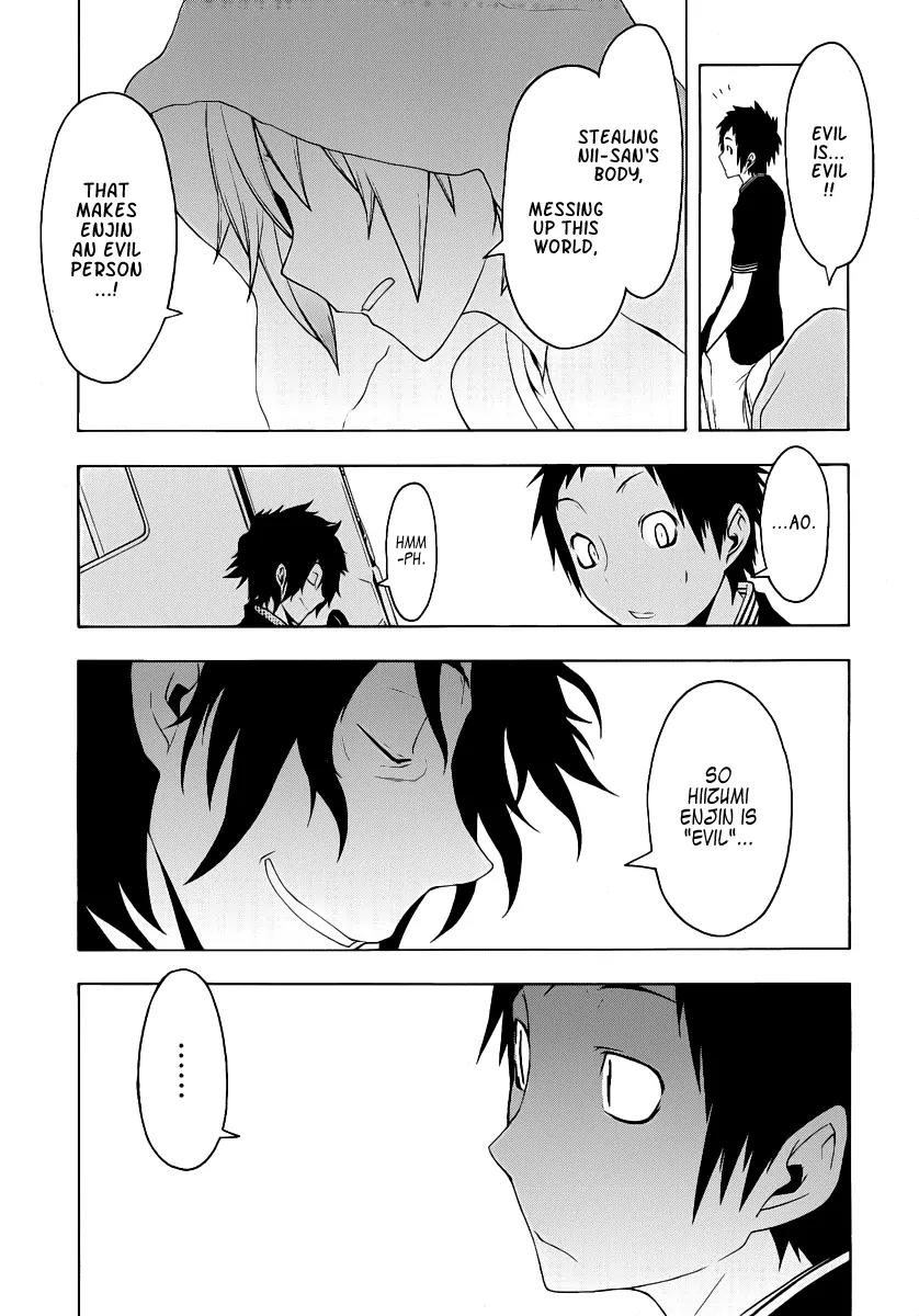 Yozakura Quartet Chapter 54 page 22 - Chapter 54: Summer's Coming 1