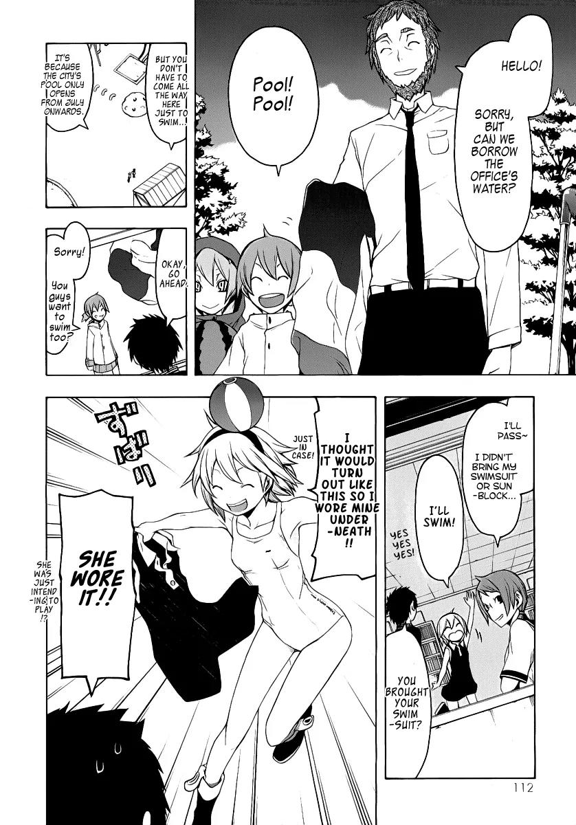 Yozakura Quartet Chapter 54 page 3 - Chapter 54: Summer's Coming 1