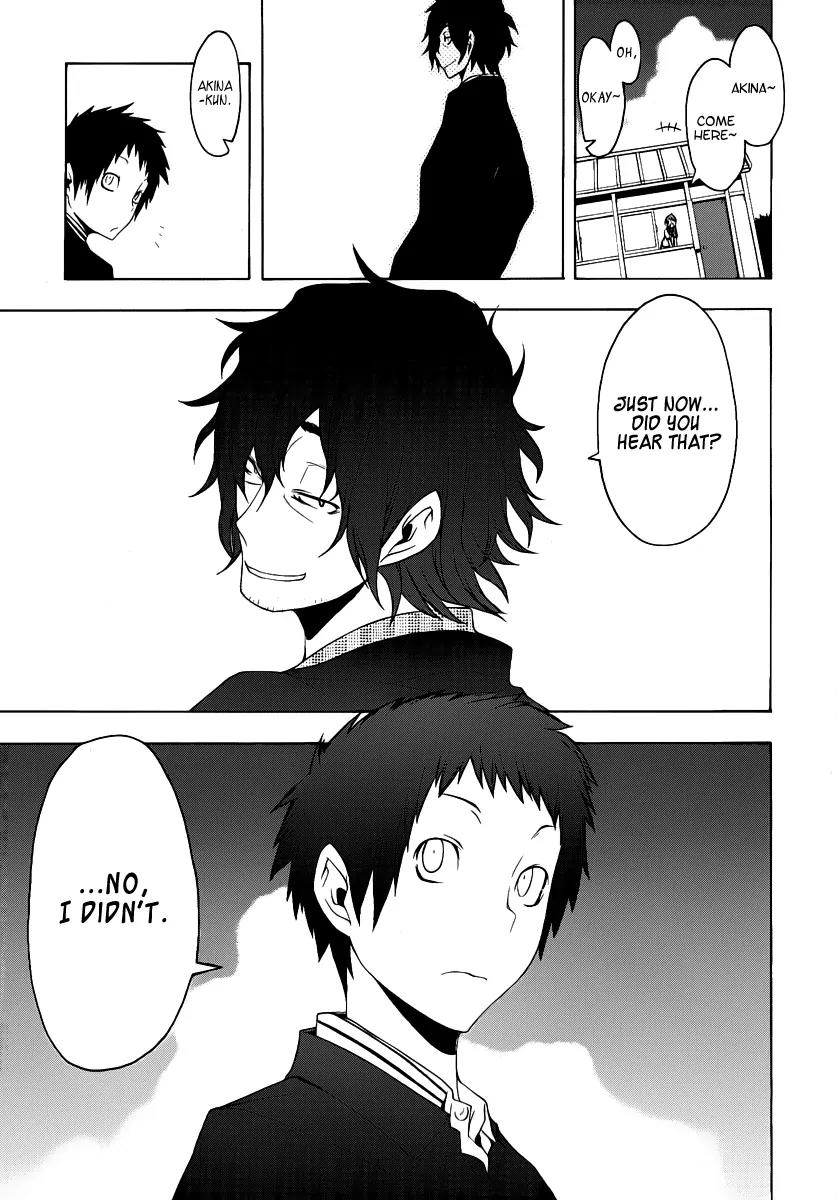 Yozakura Quartet Chapter 54 page 30 - Chapter 54: Summer's Coming 1