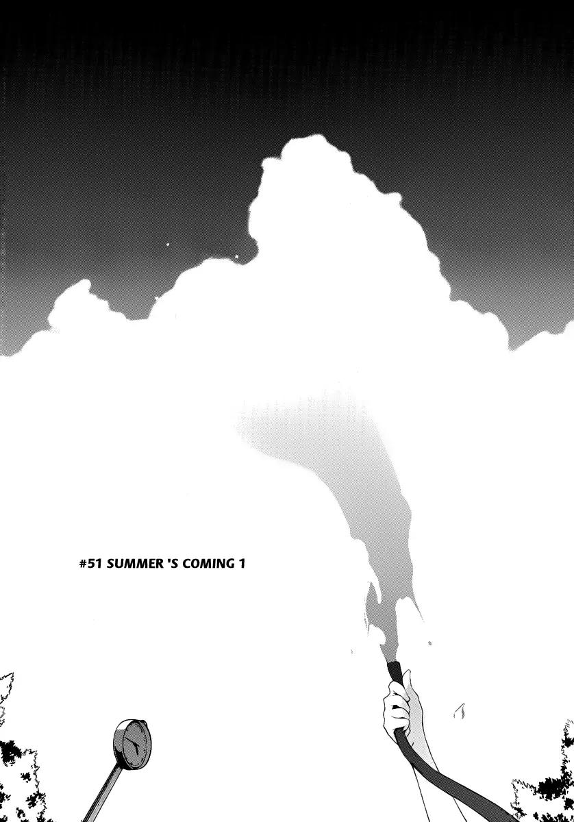 Yozakura Quartet Chapter 54 page 4 - Chapter 54: Summer's Coming 1