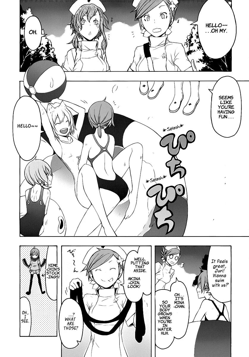 Yozakura Quartet Chapter 54 page 5 - Chapter 54: Summer's Coming 1