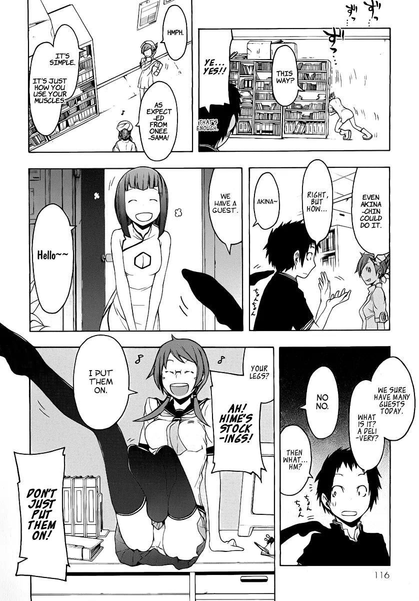 Yozakura Quartet Chapter 54 page 7 - Chapter 54: Summer's Coming 1