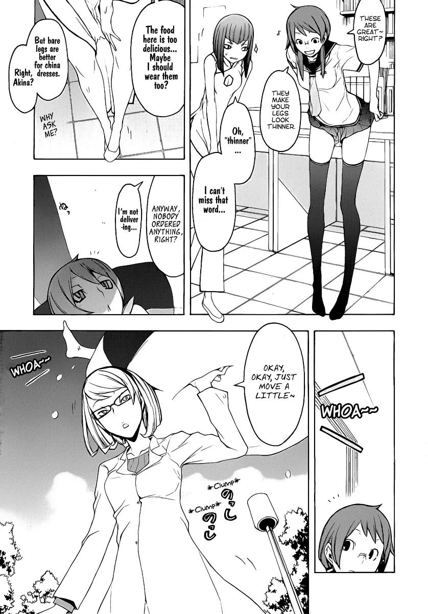 Yozakura Quartet Chapter 54 page 8 - Chapter 54: Summer's Coming 1